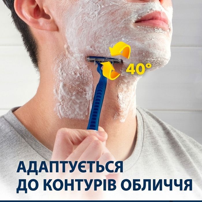 12 шт Станки для гоління одноразові (бритви) чоловічі Gillette Blue 3 Smooth / Comfort Slalom на 3 леза
