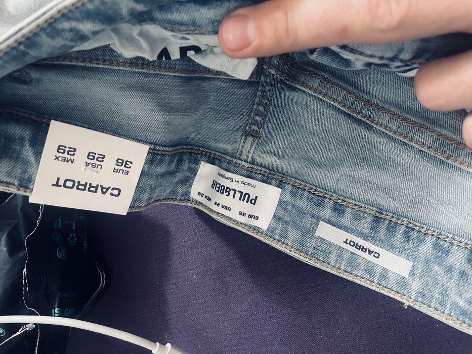 Штани Pull bear нові