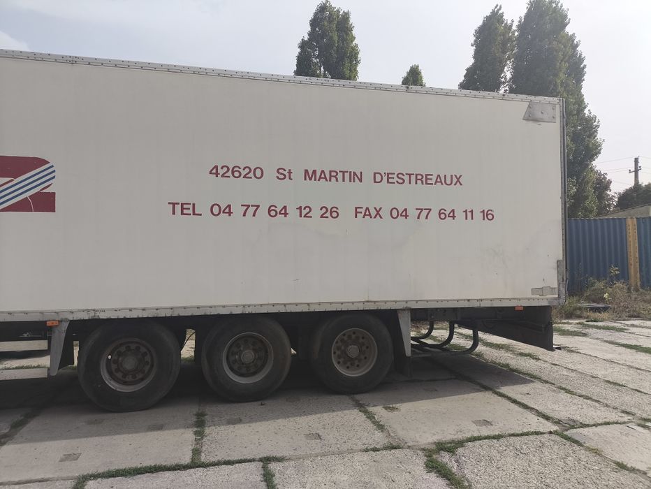 Рефрижератор Zremb nd160