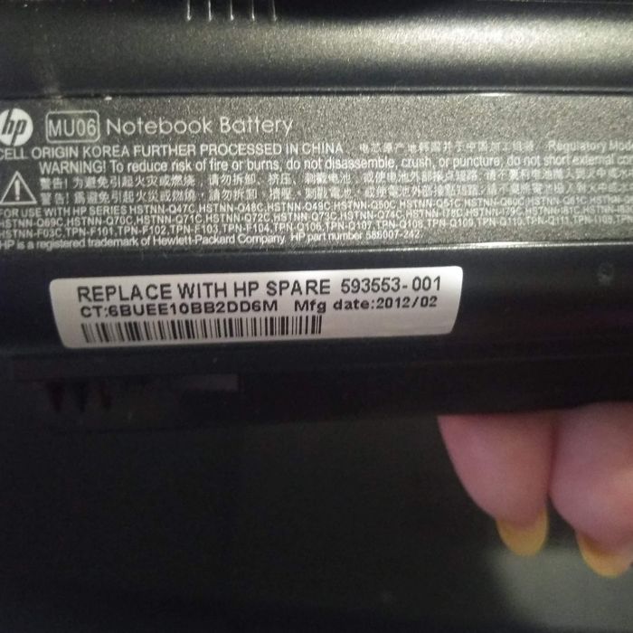 Продам ноутбук срочно