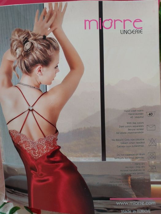 Ночная рубашка, Пеньюар  Miorre новый