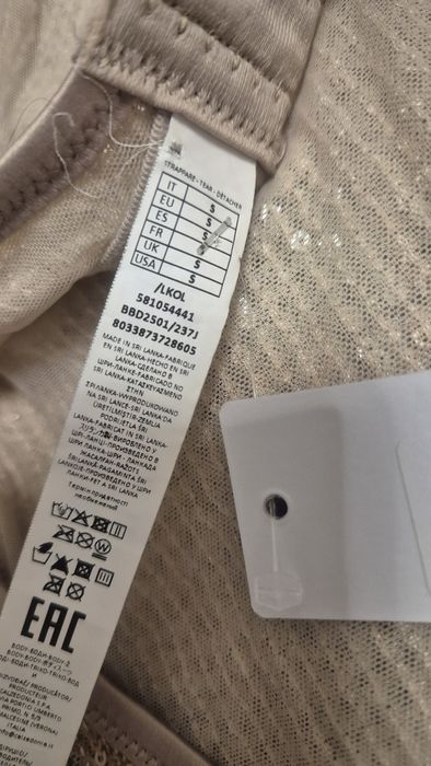 Body błyszczące intimissimi