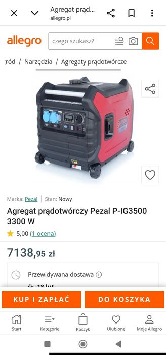 Акція!Пів ціни! Польський інверторний генератор 3.3кВт Pezal P-IG3500
