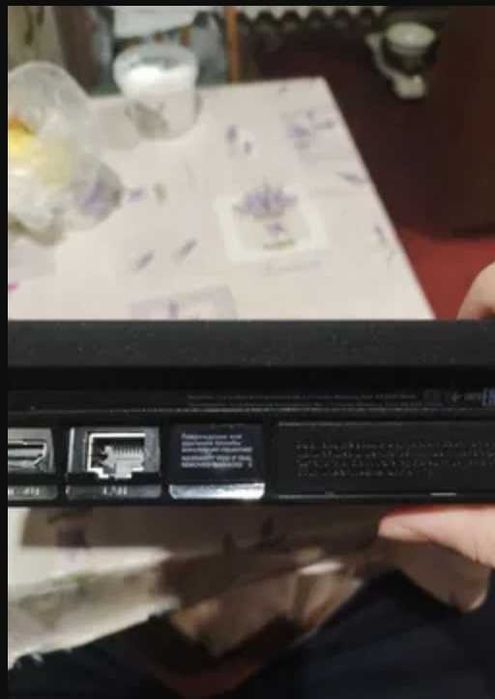 PlayStation 4 slim