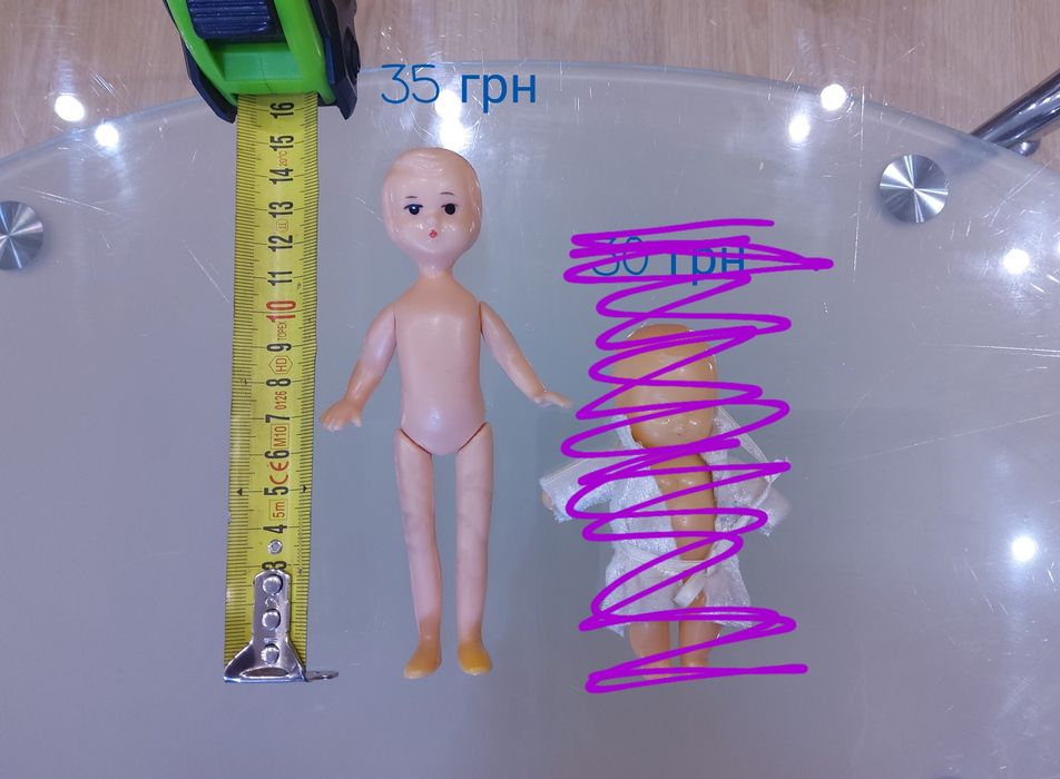 Игрушки СССР, игрушки винтажные