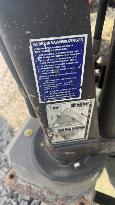 Minilift 08 кран маніпулятор