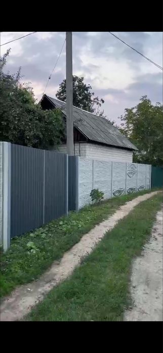Дача у місті під житло