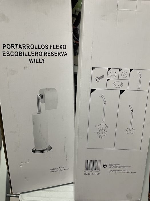 Porta rolos + reserva