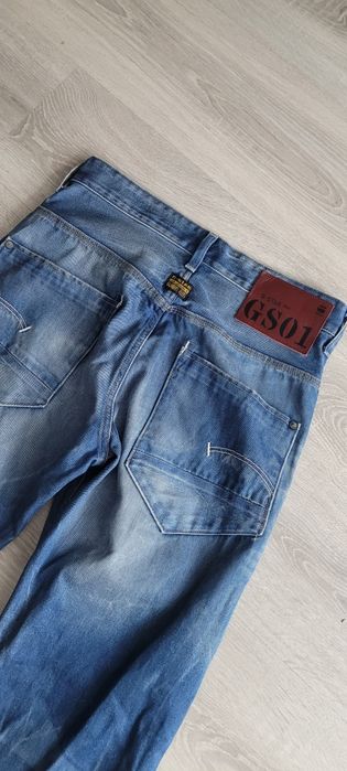Spodnie meskie G-star M
