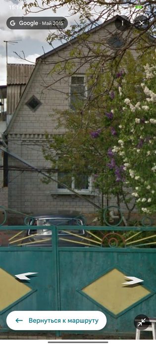 Дом 2 эт. Гараж погріб літня кухня 23сотки