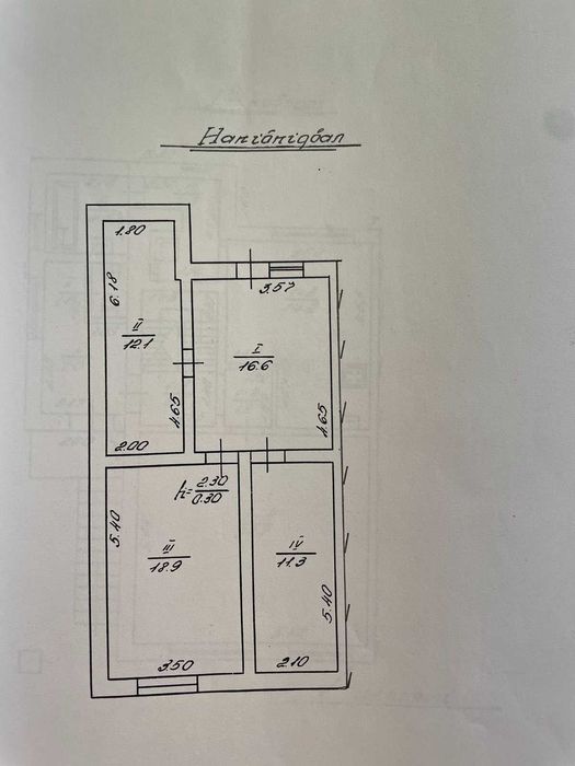 Цегляний будинок, м. Жовква