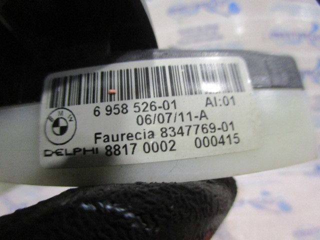 Botão / interruptor regulação de bancos BMW 5 Touring (F11)