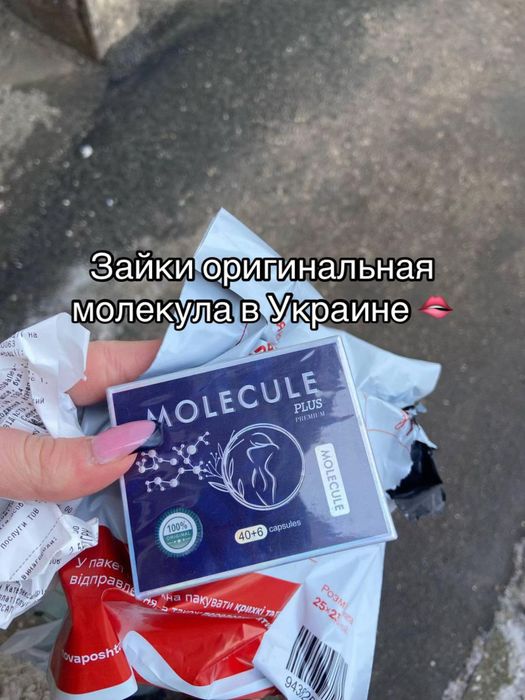 Сережки для девочек