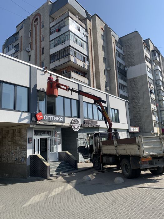 Послуги маніпулятора та вишки доставка та продаж цегли блоків