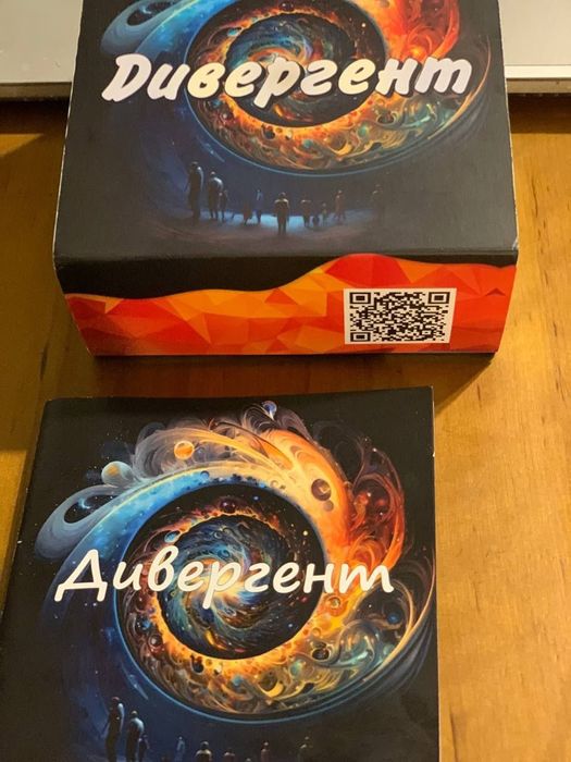 Дивергент метафорические карты 72 шт.