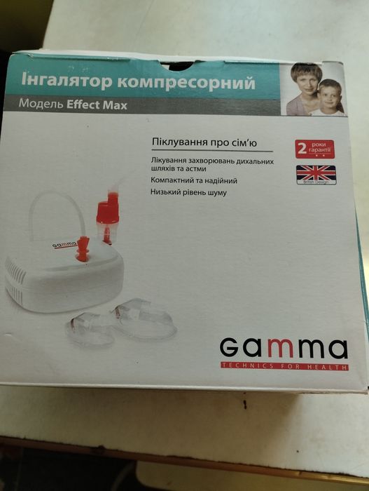 Продам  ингалятор  компрессорный