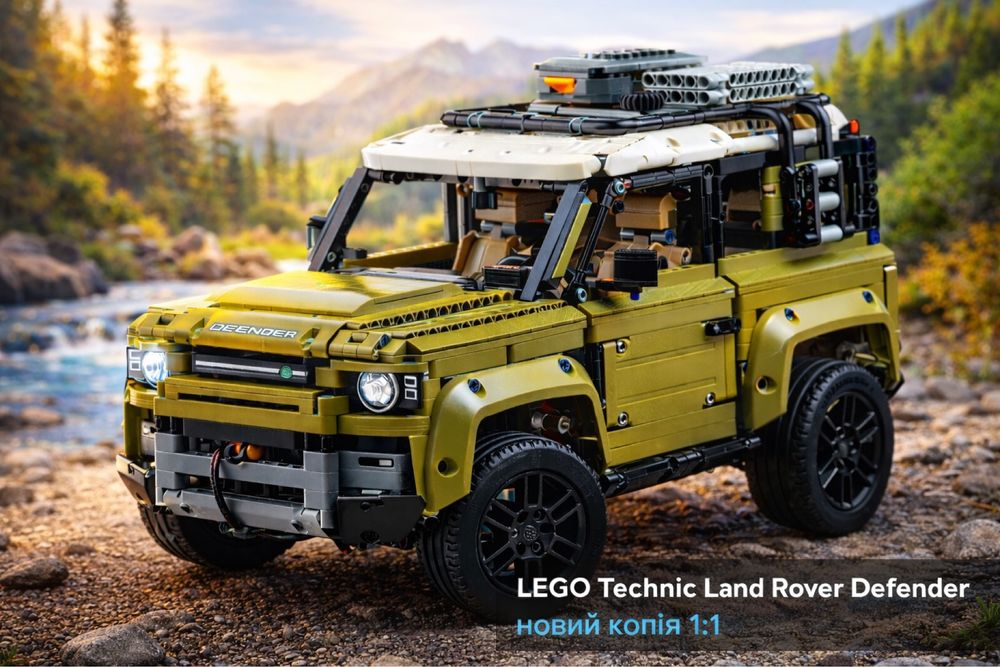 ‼️Конструктор Lego Land Rover Defender (42110) Новий!