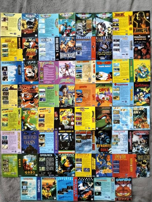Обміняю обкладинки для картриджів Sega 90-их років