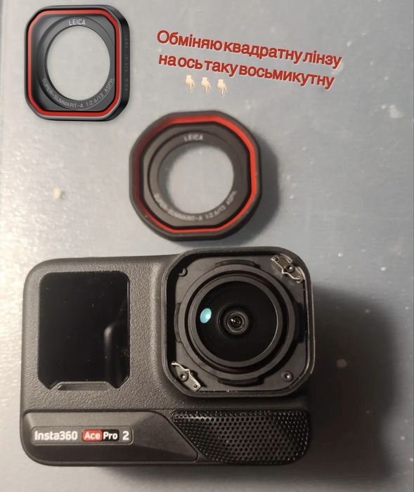 Камера та Аксесуари для Insta360 Ace Pro 2