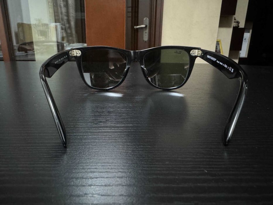 Okulary przeciwsłoneczne Ray-Ban