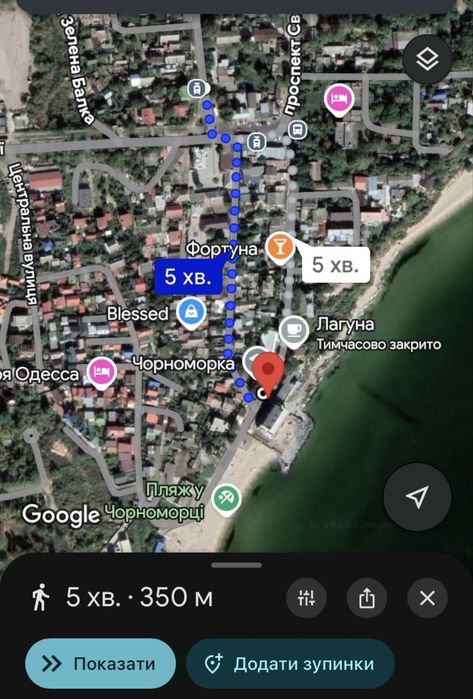Кімнати у м. Одеса біля моря, бюджетний варіант