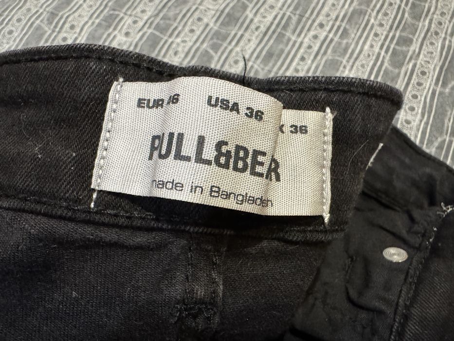 Pull & bear джинси чоловічі