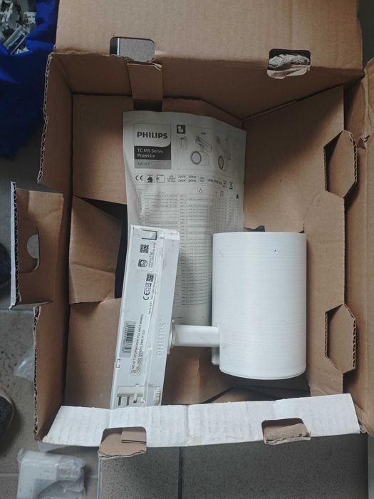 reflektory na szynoprzewód 3 fazy PHILIPS za 20% ceny