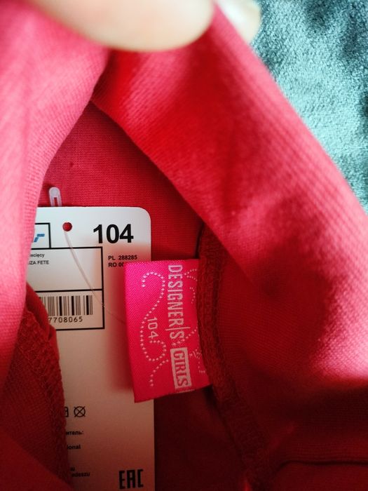 Dwa bawełniane golfy cienkie rozm. 104