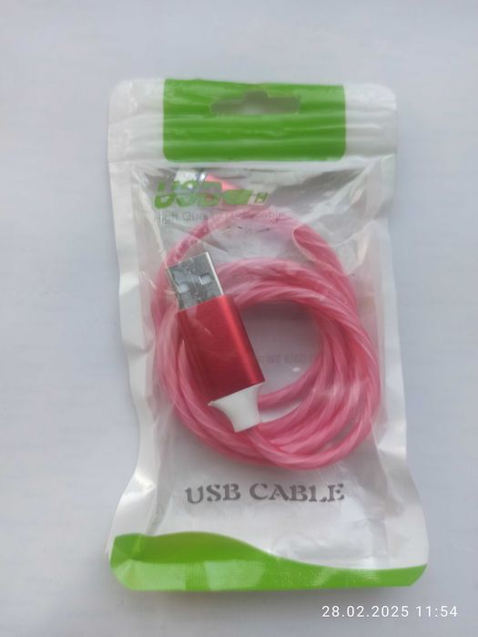 Светящийся магнитный кабель Micro USB Красный