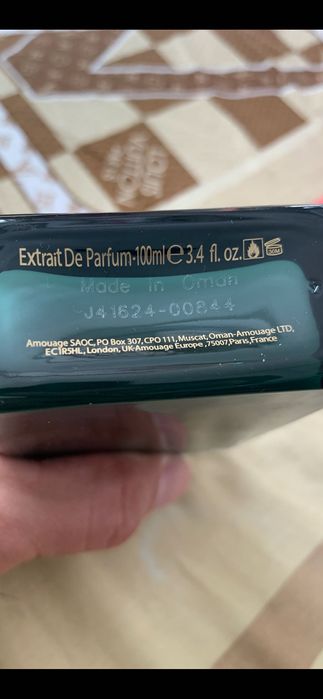 Amouage Purpose 50