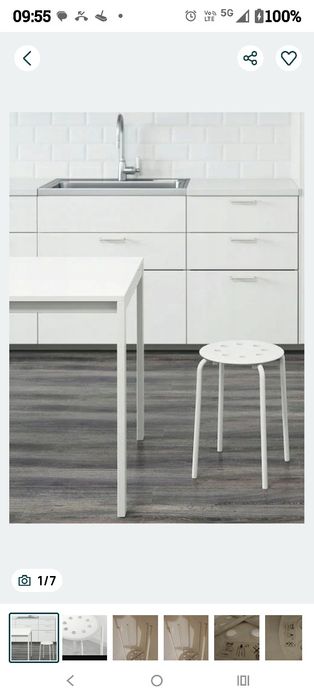 taboret    biały