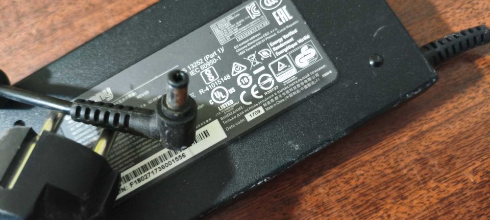 Зарядний пристрій Chicony 19.5v 6.15a 120W  A12-120P1A