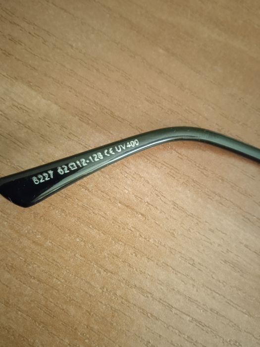 Okulary przeciwsłoneczne