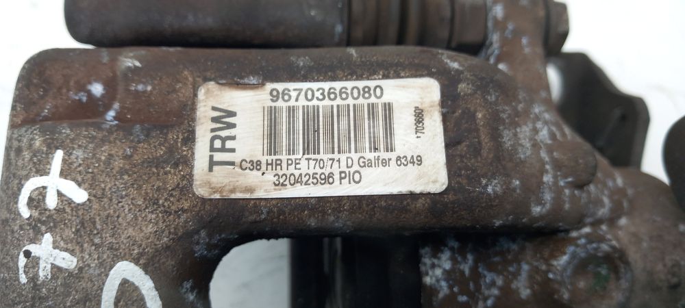 Pinça travão / maxila de travão trás direita CITROËN C4 Coupé (LA_)