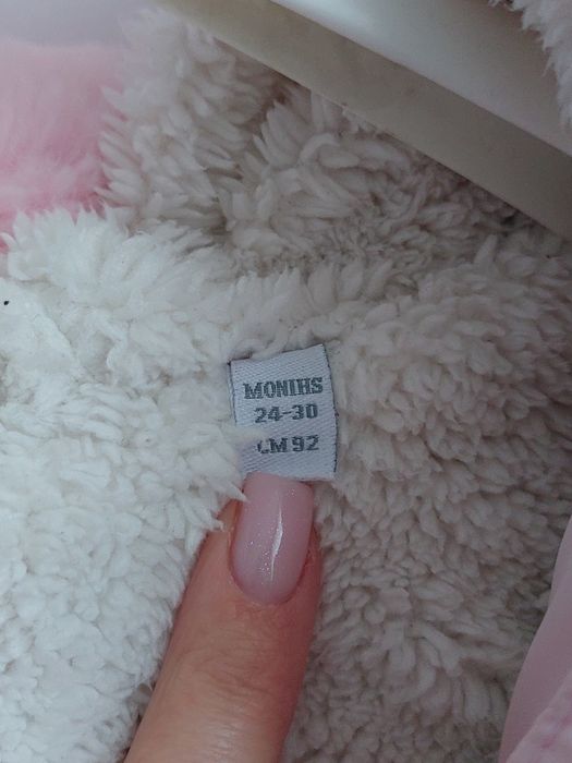 Зимова куртка (24-30 міс)