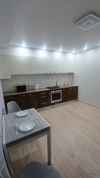 Сучасна кварт 2024 автон. опалення . Пивзавод. .ювіле