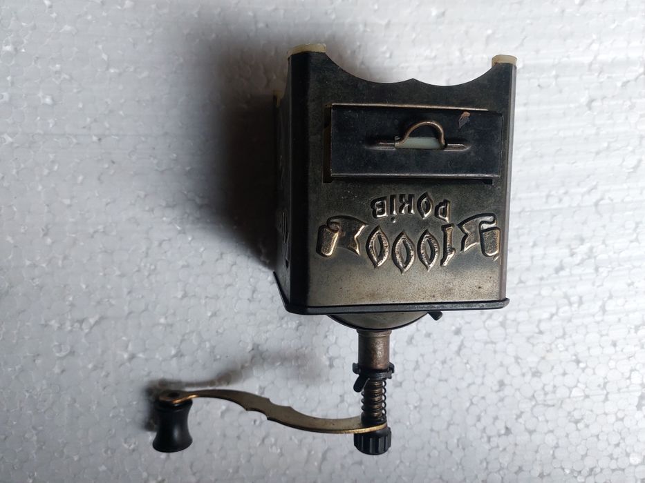 Кофемолка ручная Володимир.