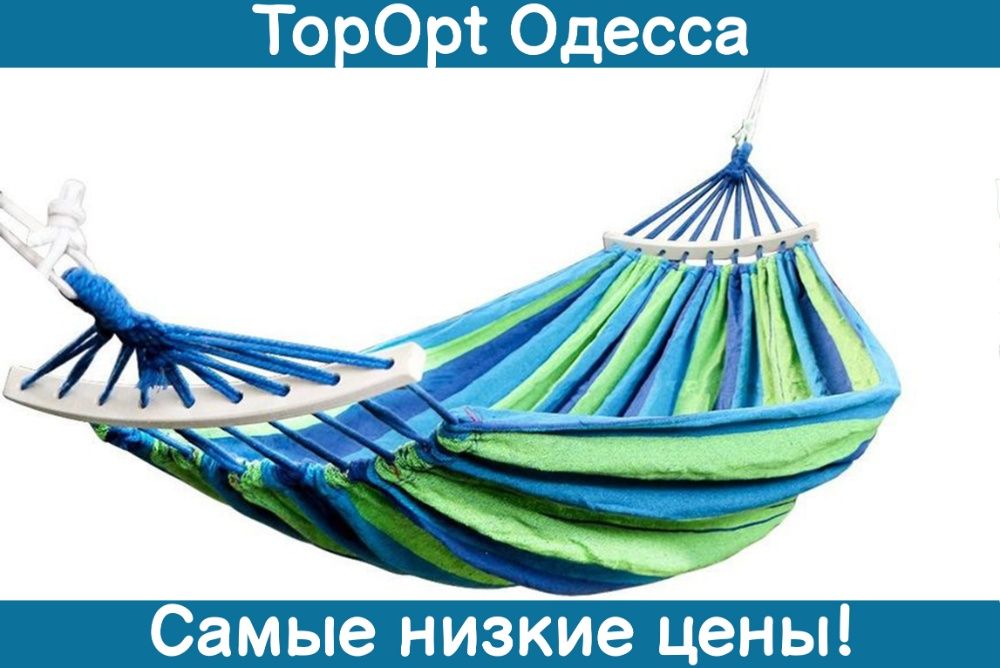 Мексиканский гамак двуспальный с деревянной планкой красный 150х200 см