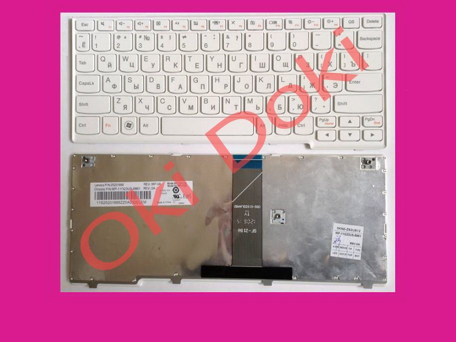 Клавиатура LENOVO S10-3 S10-3s S100 S110; S206 S110 S200 Леново кулер