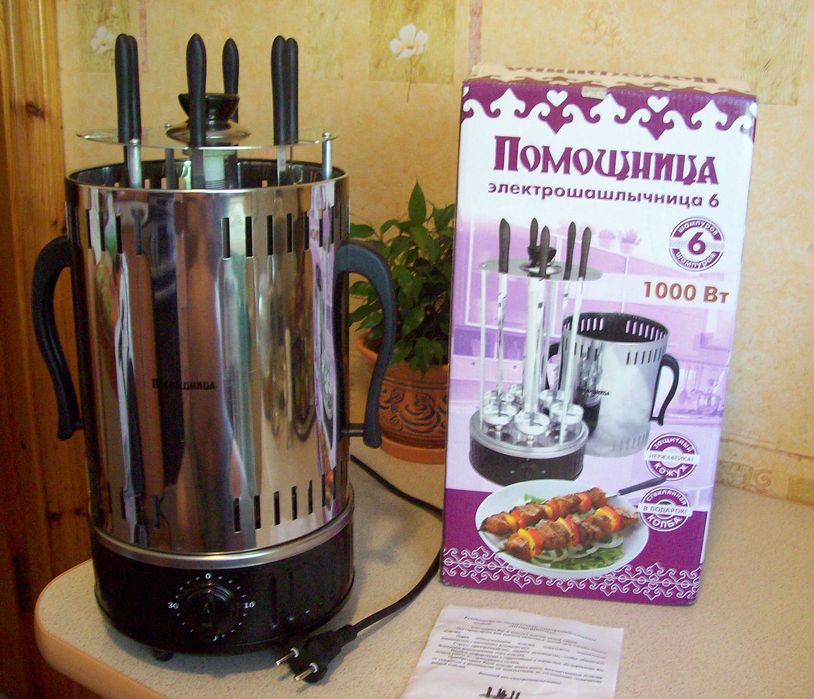 Електрошашличниця