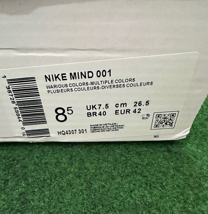 Nike Mind 001 Sea