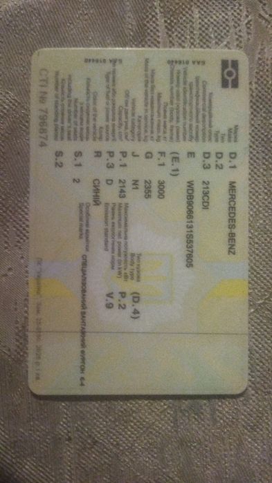 Продам для перевозки бус