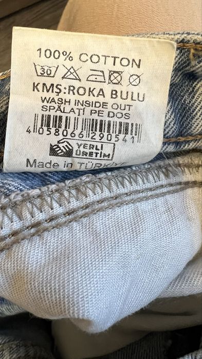 Джинсова юбка (довга)