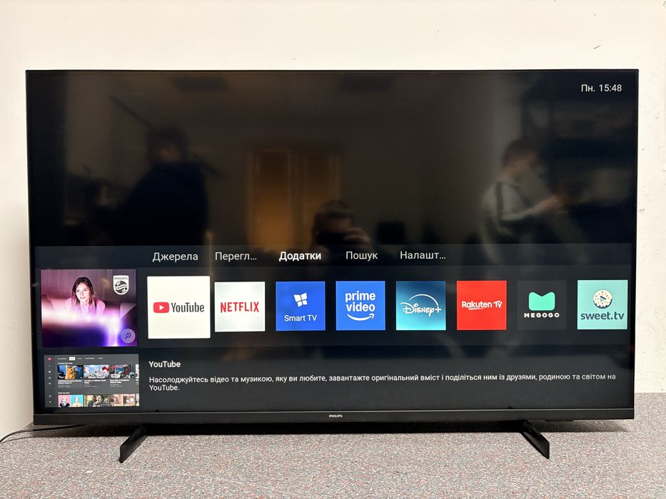 Smart телевізор Philips 50 дюймів