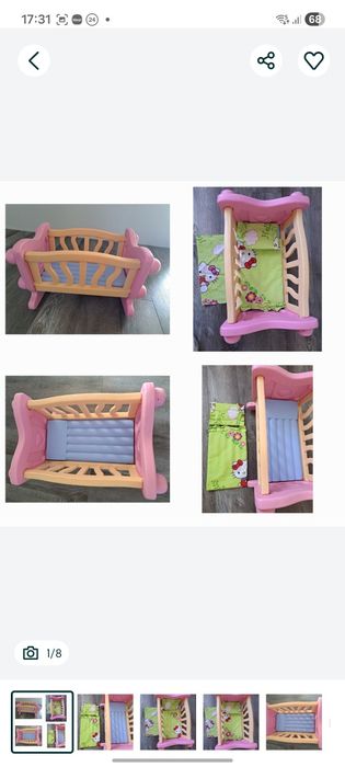 Домик Челси, лошадка, кроватка, Лала Лупси, корзинка, беби борн