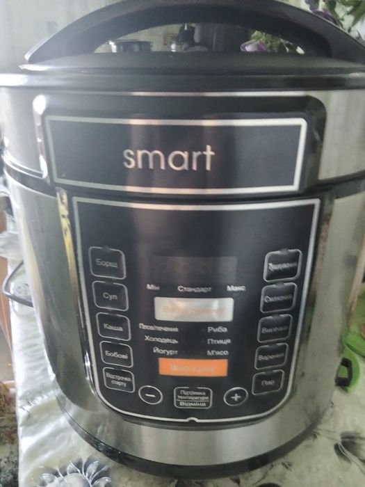 Продам мультівпрку пароварку