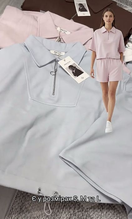 Костюм Футболка+шорти