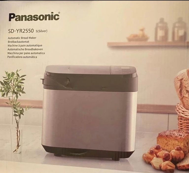 Wypiekacz do chleba PANASONIC SD-YR2550