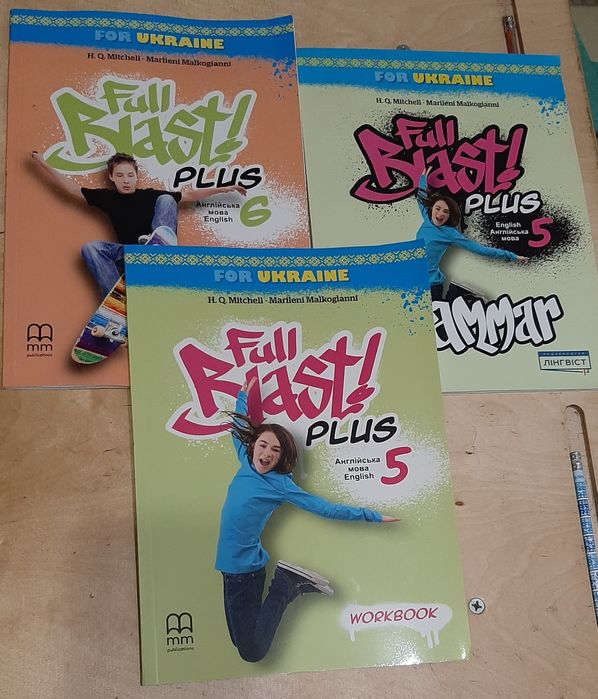 Книги  англійська мова