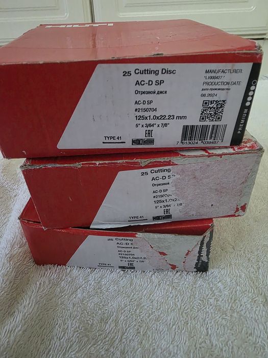 Discos de Corte Hilti AC-D SP 125mm Premium – Lote 75 Unidades (3 Caixas)